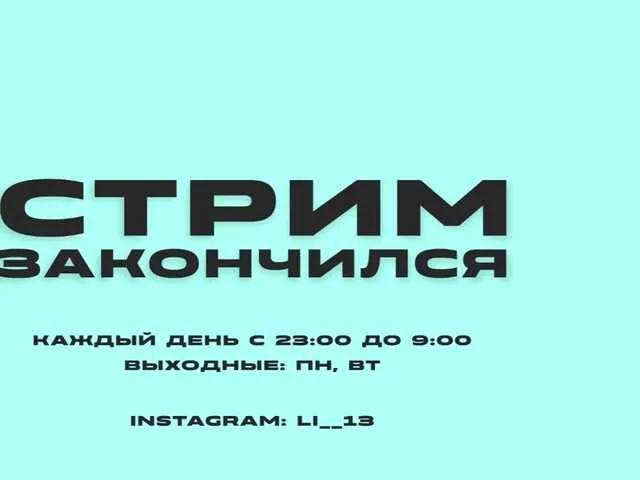 Freechat -Angelina1- on BongaCams