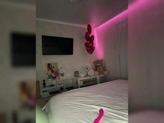 Offline -Bonya-1 on BongaCams