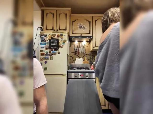 BongaCams -Breid-1 is Freechat -Breid-1 — playful language