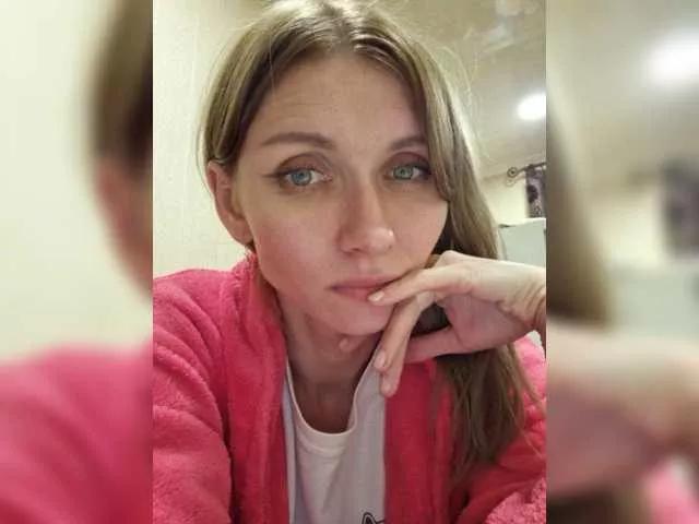 Offline -KittY- on BongaCams