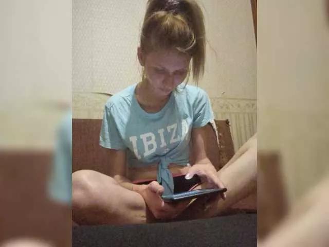 Offline -KittY- on BongaCams