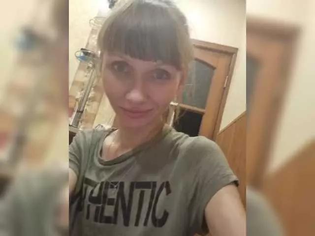 Offline -KittY- on BongaCams