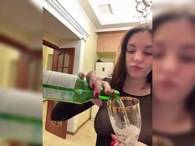 Offline -Your-Michelle- on BongaCams