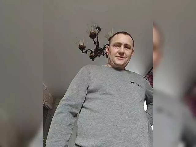 Offline Alena61 on BongaCams