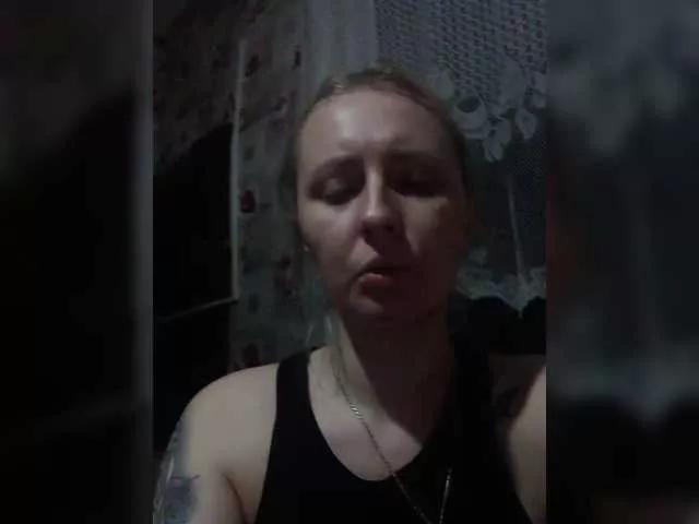Offline AlEnKa3112 on BongaCams