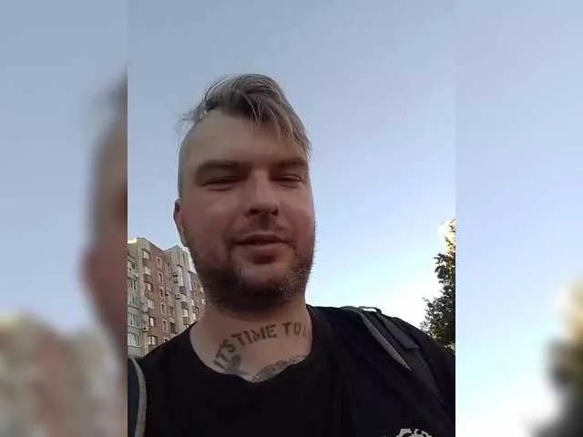 Offline AliceFoxy777 on BongaCams