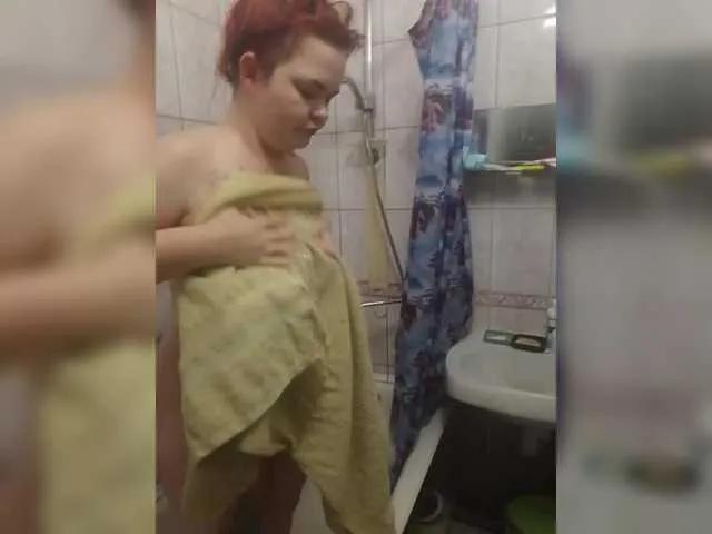 Offline AliceFoxy777 on BongaCams