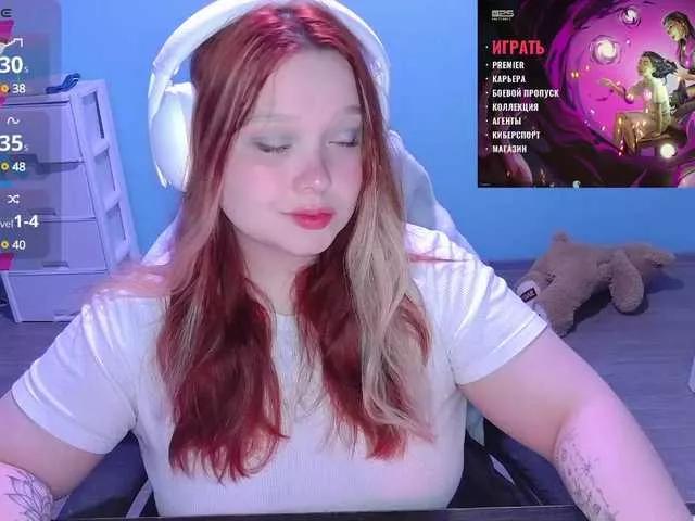 Offline AlinaAdams on BongaCams