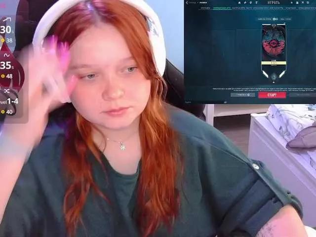 Offline AlinaAdams on BongaCams