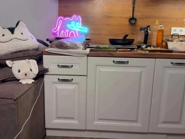 Offline Alisa-Cheshirovna on BongaCams