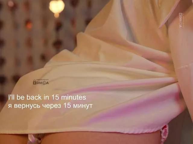 Offline AlisaRogs on BongaCams