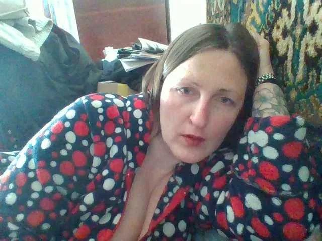 Offline AllaSowinskaya on BongaCams