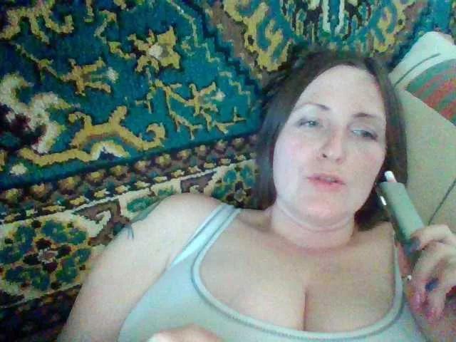 Offline AllaSowinskaya on BongaCams