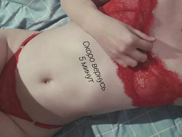 Anas1eysha on BongaCams 