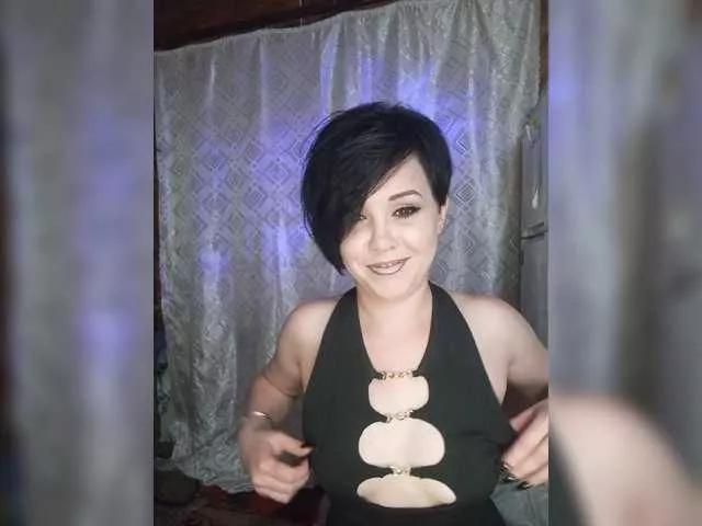 Offline AnnaidRotkivv on BongaCams