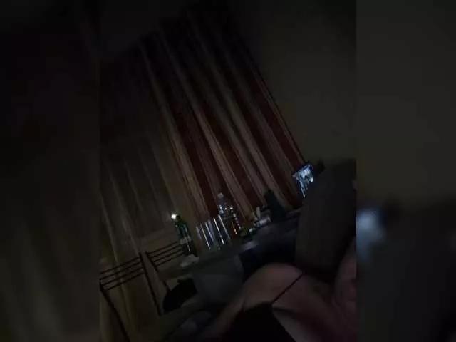 Offline ANNANaz1912 on BongaCams