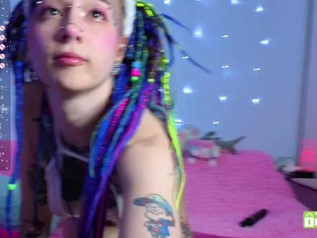 Offline Anuskatz on BongaCams