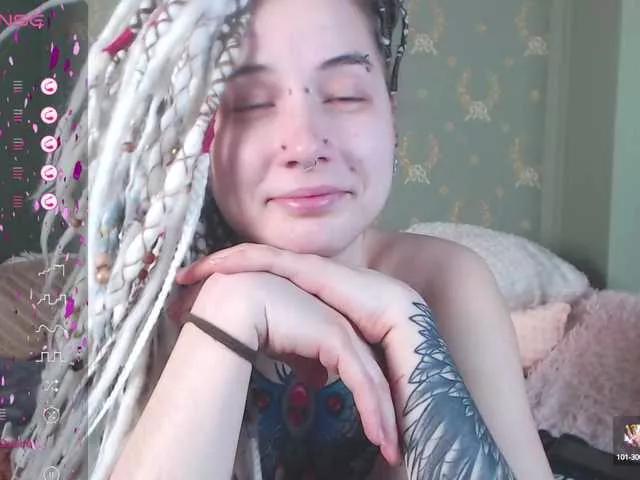 Offline Anuskatz on BongaCams