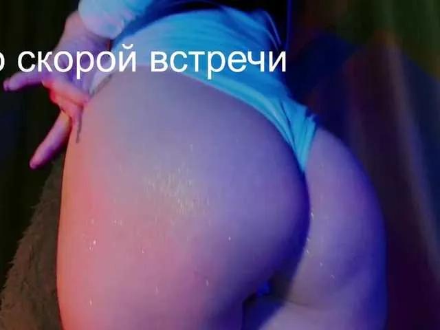 Offline Anya-tochka on BongaCams