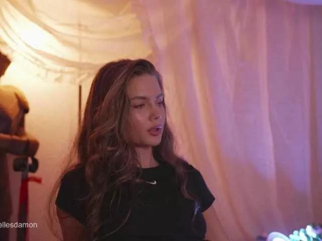 Offline Astriad on BongaCams