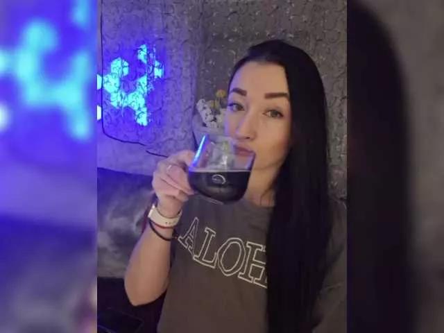 Freechat AureliyXXX on BongaCams