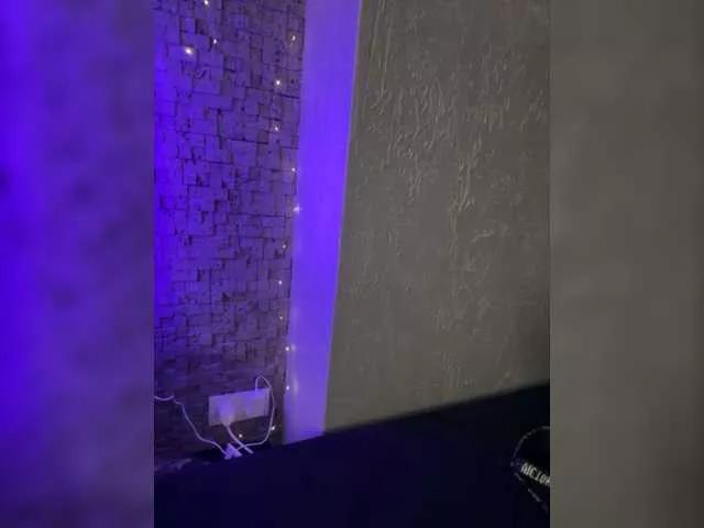 Freechat babylips on BongaCams