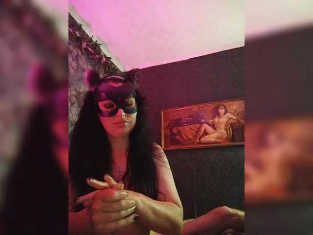 Offline BlackPanther1 on BongaCams