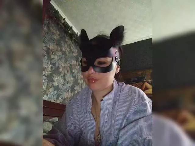 Offline BlackPanther1 on BongaCams