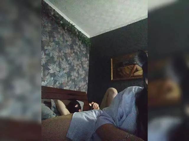 Offline BlackPanther1 on BongaCams