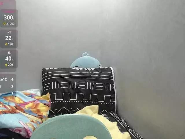 Freechat BubbleButtPinay on BongaCams