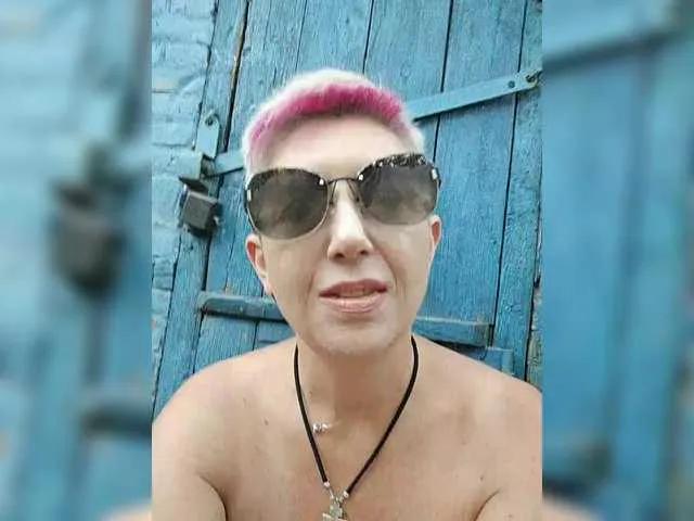 Offline BUSINKA-25 on BongaCams