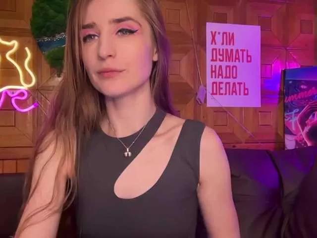 Offline CandyBoom on BongaCams