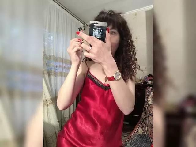 Offline caroliiine on BongaCams