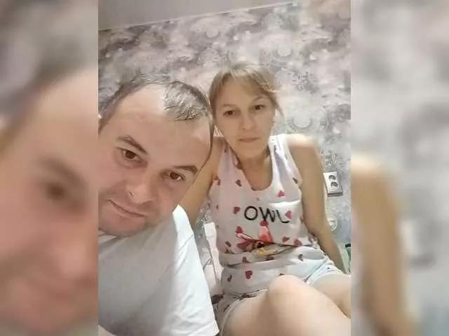 Offline CastFog1 on BongaCams