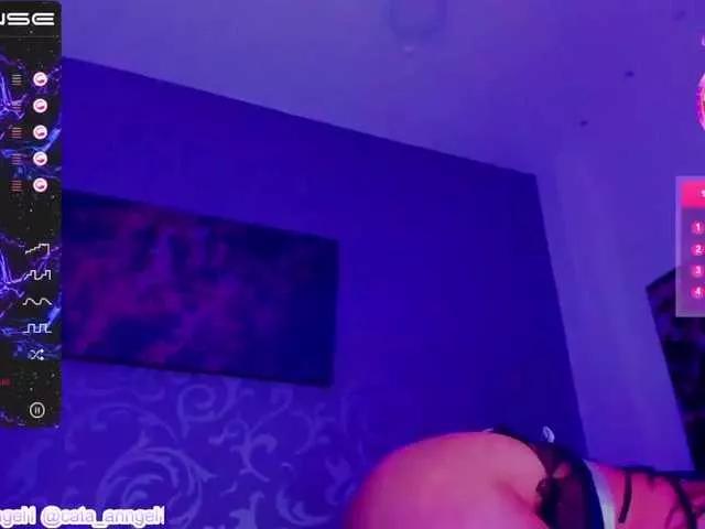 Offline cata-anngel on BongaCams