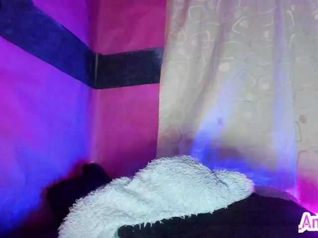 Offline cata-anngel on BongaCams