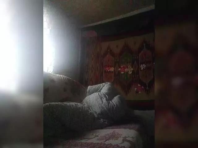 Offline Cekun on BongaCams