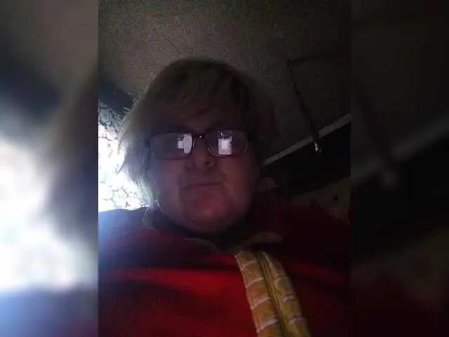 Offline Cekun on BongaCams