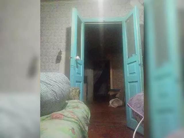 Offline Cekun on BongaCams