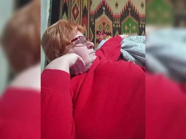 Offline Cekun on BongaCams