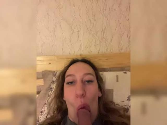 Offline Chikipikin on BongaCams