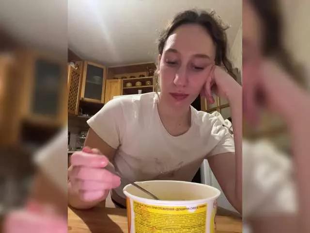 Offline Chikipikin on BongaCams