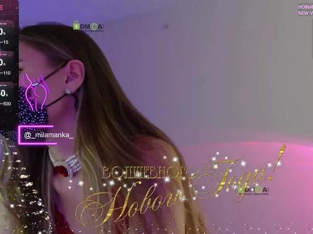 Offline Chpok007 on BongaCams