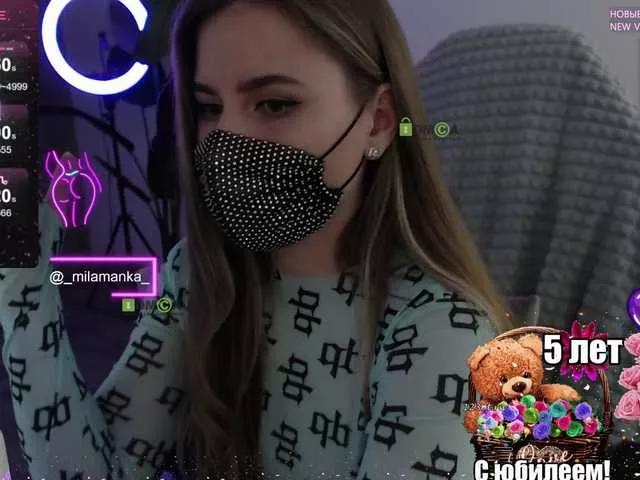 Offline Chpok007 on BongaCams