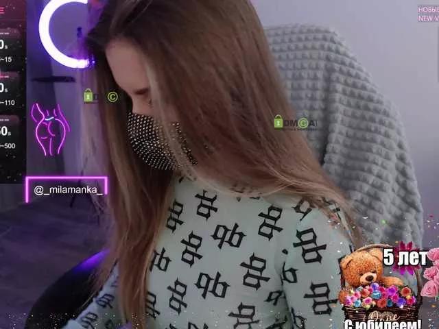 Offline Chpok007 on BongaCams