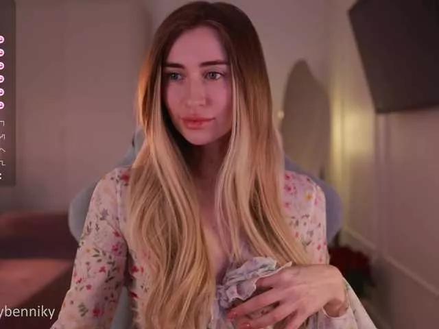 Offline Coconutkitty on BongaCams