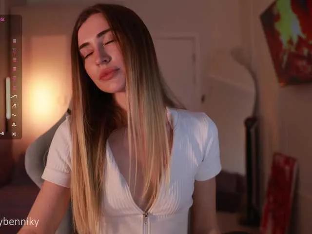 Offline Coconutkitty on BongaCams