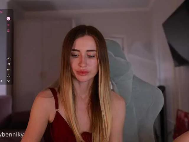 Offline Coconutkitty on BongaCams