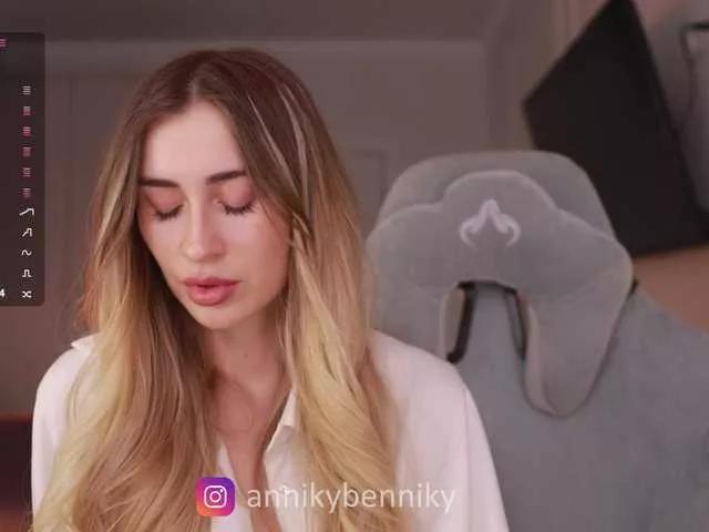 Offline Coconutkitty on BongaCams