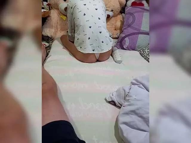 Offline Cottoncandy1-1 on BongaCams